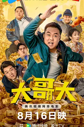 九九热视频在线播放